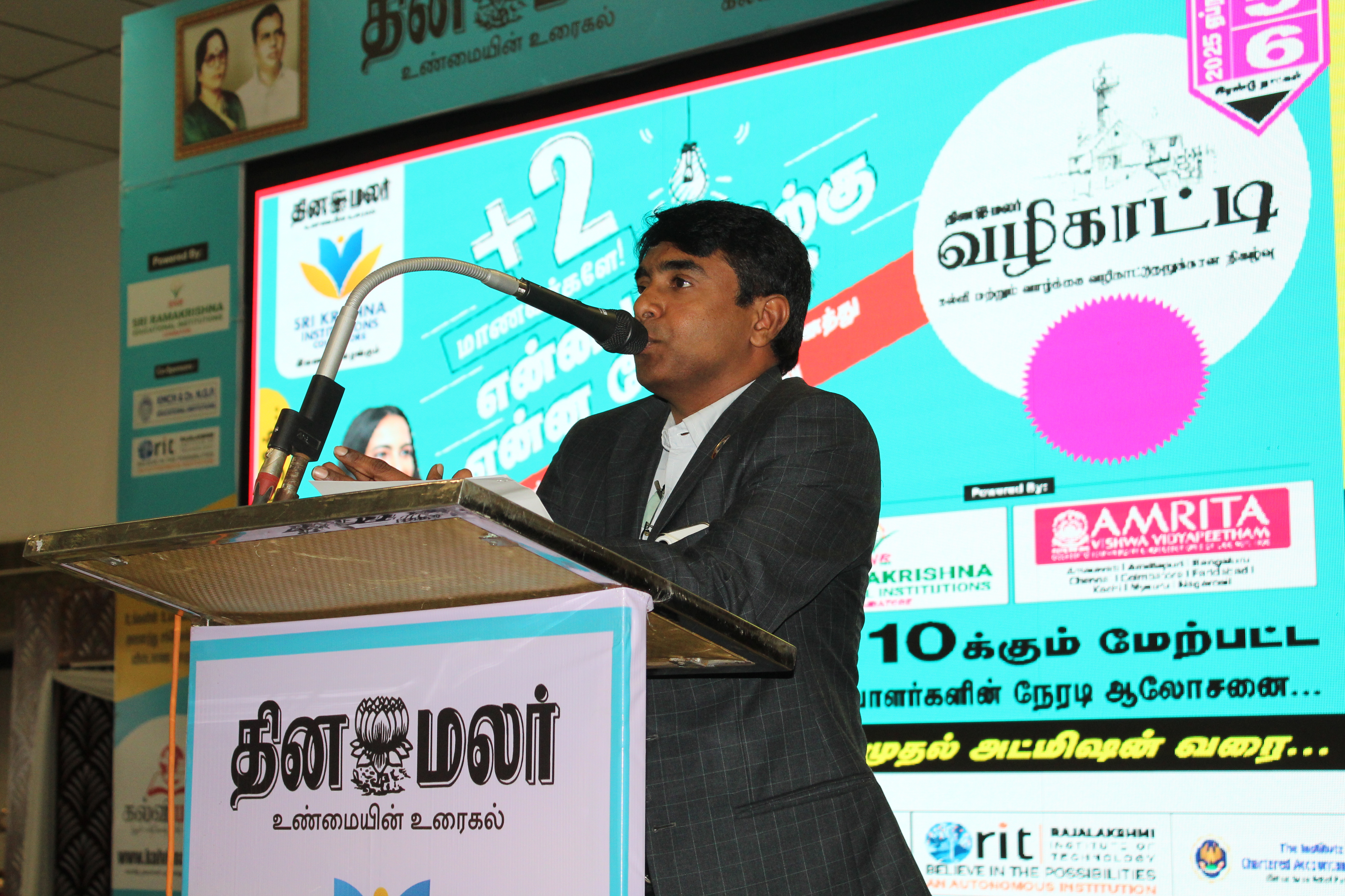 CA Career Education Fair on 05.04.2025 & 06.04.2025